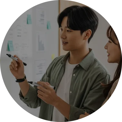 팀웍을 이루며 
자율적이고 창의적인 사람 - 2