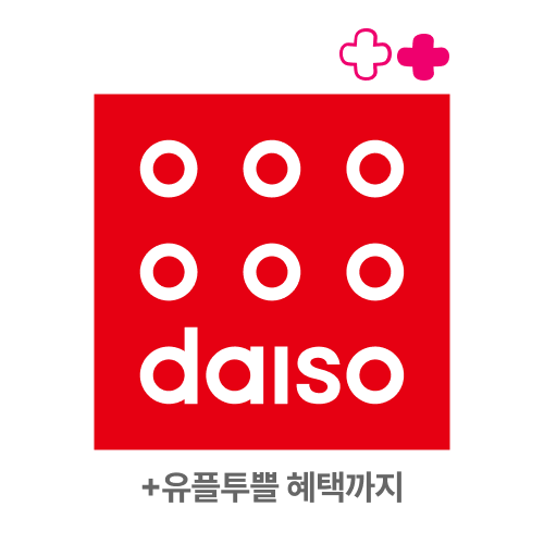 다이소